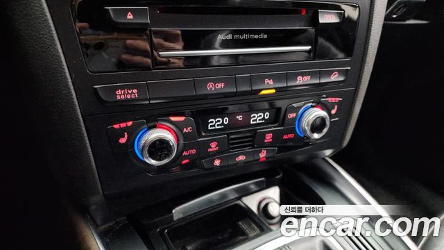 Audi Q5 2015 — photo 17