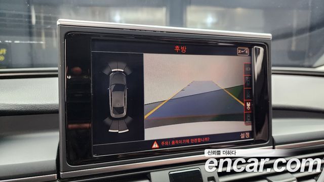 Audi A7 2015 — photo 14