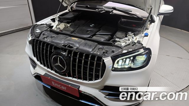 Mercedes-Benz GLS-Class 2022 — photo 6
