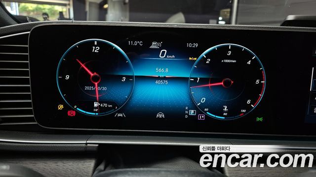 Mercedes-Benz GLS-Class 2022 — photo 8