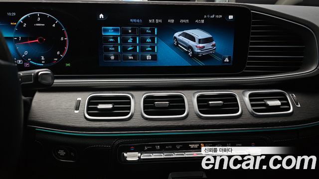 Mercedes-Benz GLS-Class 2022 — photo 15