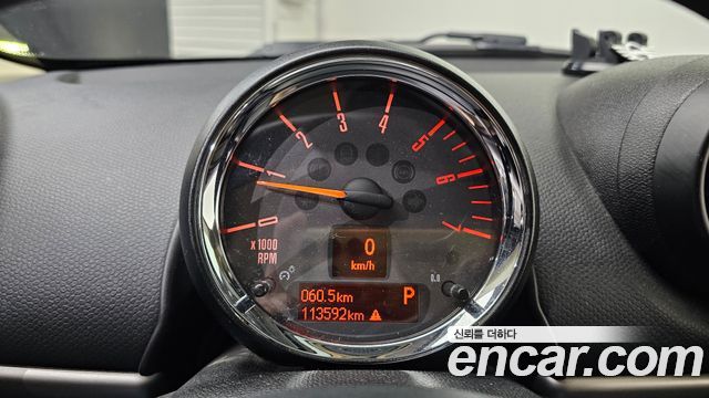 Mini Countryman 2015 — photo 8