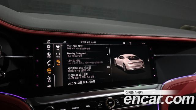Bentley Continental 2023 — photo 16