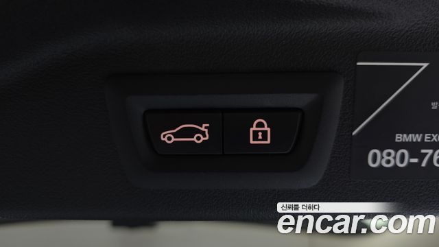 BMW X7 2021 — photo 19