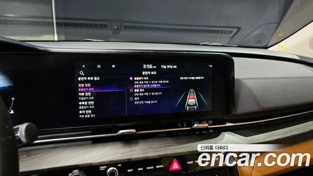 Kia Canival 2023 — photo 14