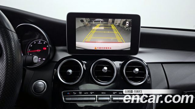 Mercedes-Benz C-Class 2015 — photo 14