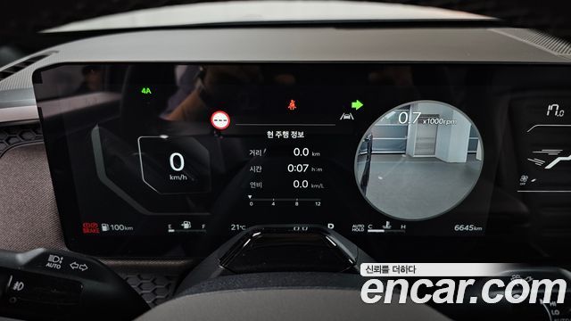 Kia Tasman 2026 — photo 8