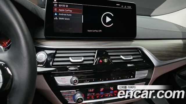 BMW Gran Turismo 2024 — photo 14