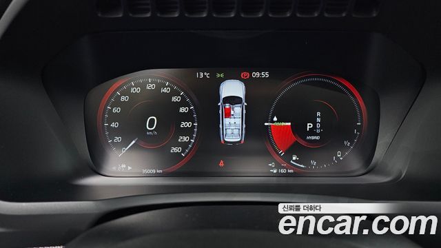 Volvo XC90 2021 — photo 8