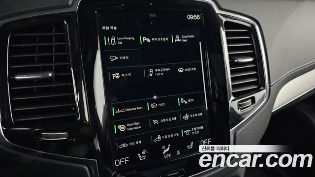 Volvo XC90 2021 — photo 17