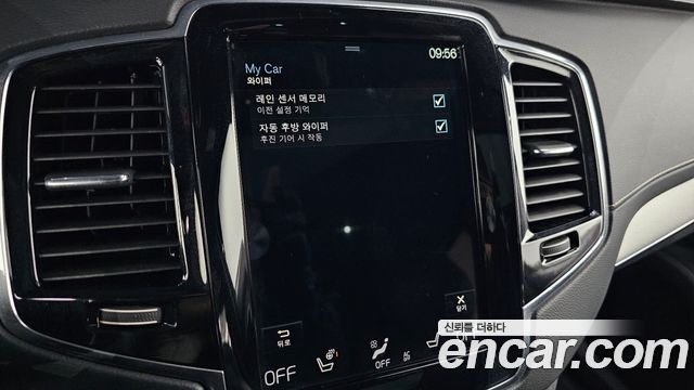 Volvo XC90 2021 — photo 18