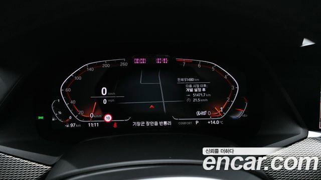 BMW X6 2022 — photo 8