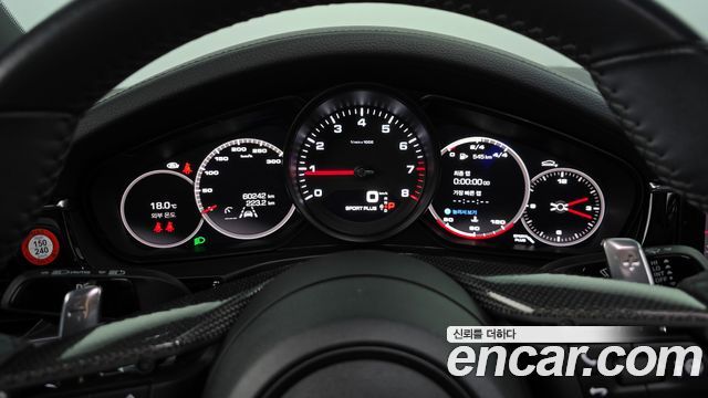 Porsche Panamera 2021 — photo 8