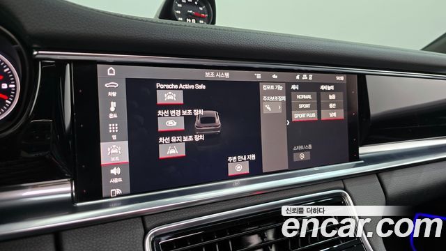 Porsche Panamera 2021 — photo 16