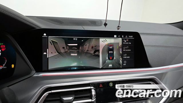 BMW X6 2023 — photo 15