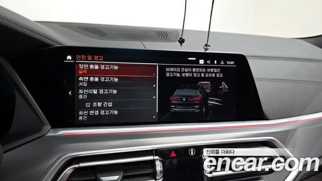 BMW X6 2023 — photo 16
