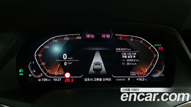 BMW X5 2022 — photo 8