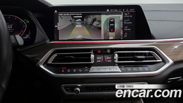 BMW X5 2022 — photo 14