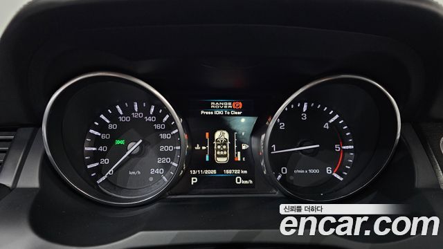 Land Rover Range Rover Evoque 2013 — photo 8