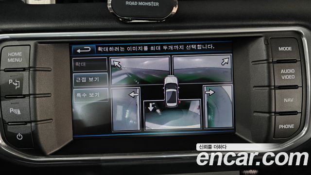 Land Rover Range Rover Evoque 2013 — photo 16