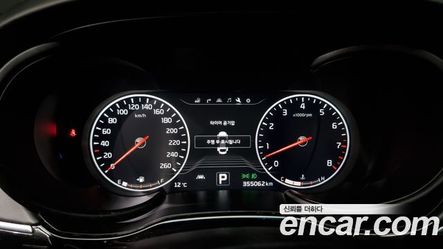 Kia K9 2015 — photo 8