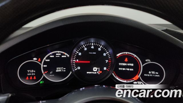 Porsche Cayenne 2023 — photo 8