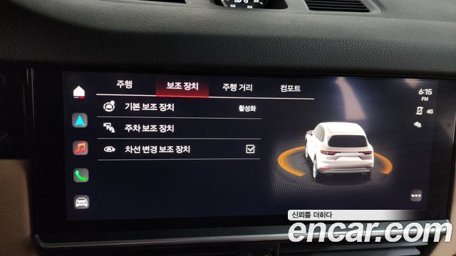 Porsche Cayenne 2023 — photo 16