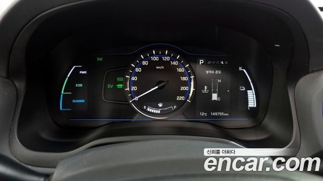 Hyundai Ioniq 2016 — photo 8