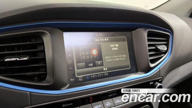 Hyundai Ioniq 2016 — photo 16