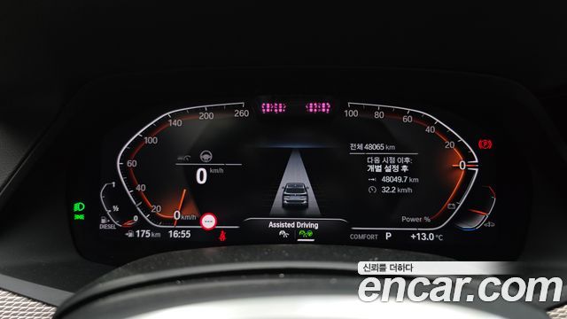 BMW X5 2022 — photo 8