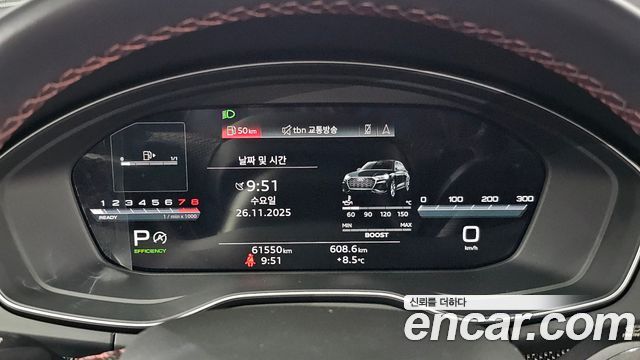 Audi SQ5 2022 — photo 8
