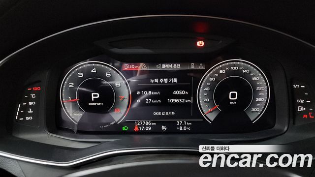 Audi A6 2020 — photo 8
