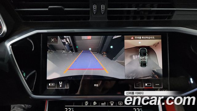 Audi A6 2020 — photo 15