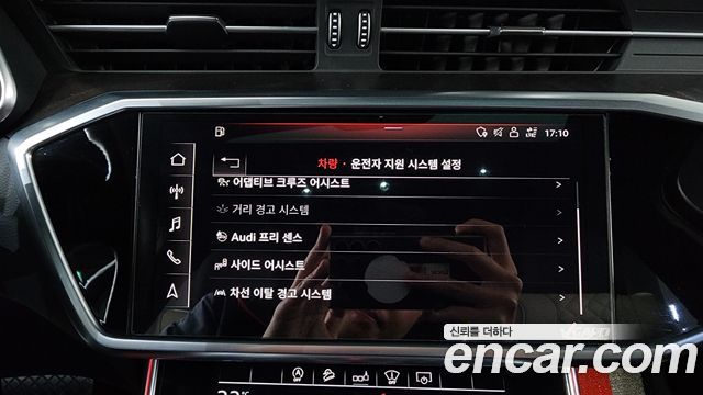 Audi A6 2020 — photo 16