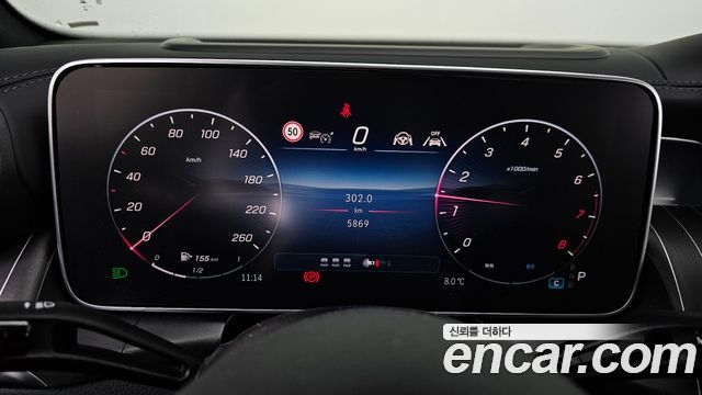 Mercedes-Benz GLC-Class 2025 — photo 8