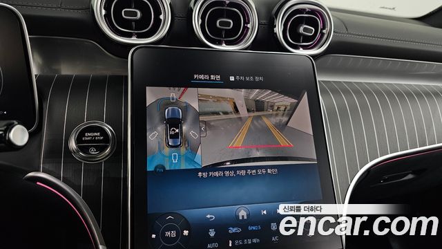 Mercedes-Benz GLC-Class 2025 — photo 15