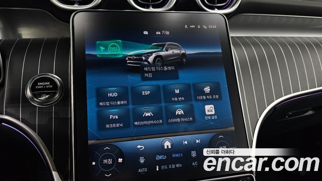 Mercedes-Benz GLC-Class 2025 — photo 16
