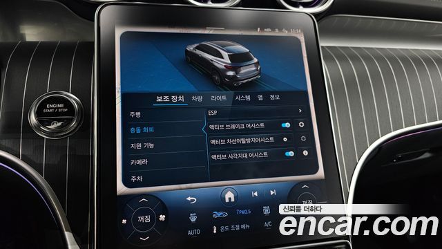 Mercedes-Benz GLC-Class 2025 — photo 18