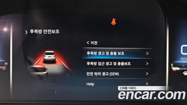 KG Mobility Rexton 2021 — photo 16