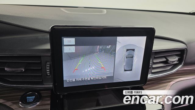 Ford Explorer 2022 — photo 15