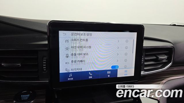 Ford Explorer 2022 — photo 16