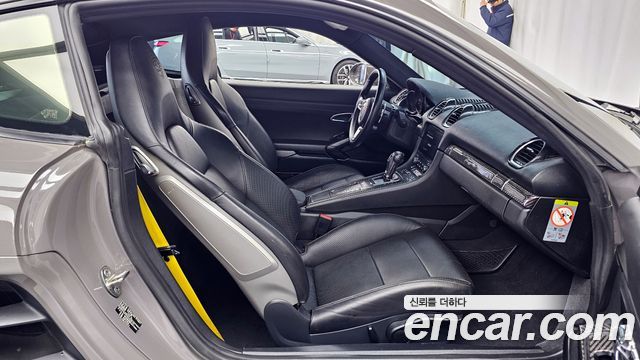 Porsche 718 2018 — photo 11