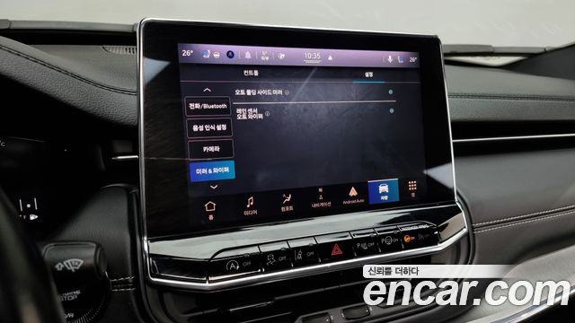 Jeep Compass 2022 — photo 17