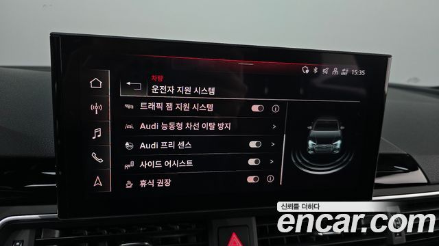 Audi A4 2021 — photo 15