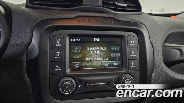 Jeep Renegade 2016 — photo 15