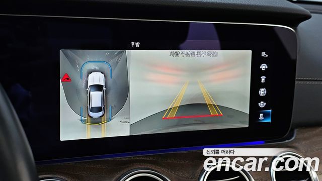 Mercedes-Benz E-Class 2021 — photo 14