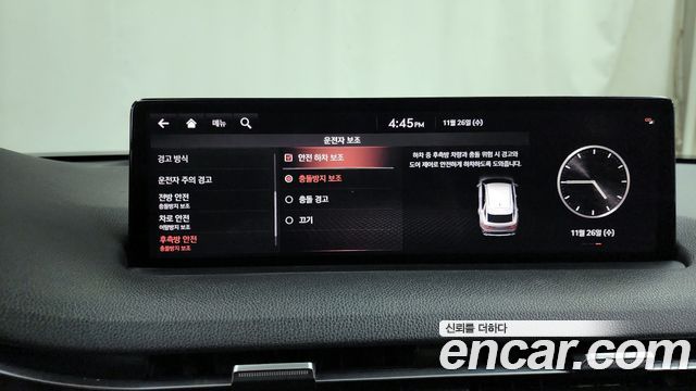 Genesis GV70 2021 — photo 16