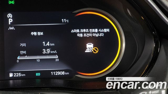Genesis GV70 2021 — photo 17