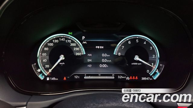 Genesis GV70 2022 — photo 8