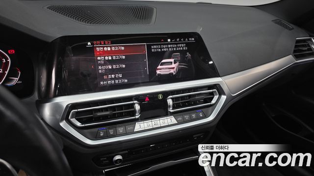 BMW 4-Series 2023 — photo 14